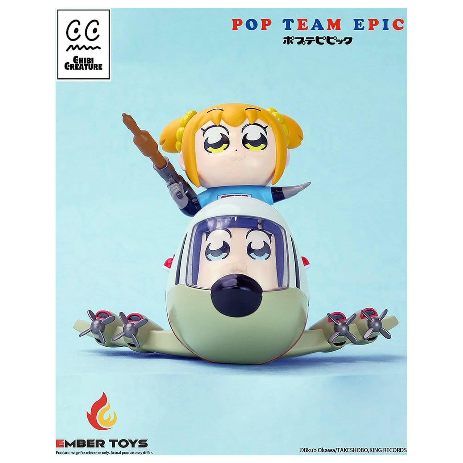 Pop Team Epic Chibi Kreatur Vinyl Figuren 2er-Pack POPUKO & PIPIMI: Skeleton Competition Ver. Produktfoto