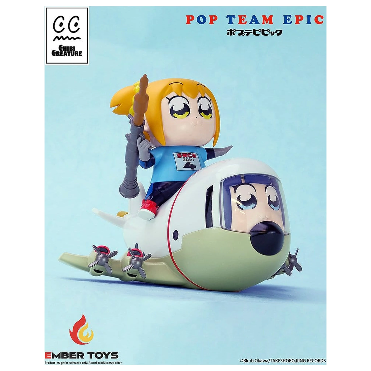 Pop Team Epic Chibi Kreatur Vinyl Figuren 2er-Pack POPUKO & PIPIMI: Skeleton Competition Ver. Produktfoto