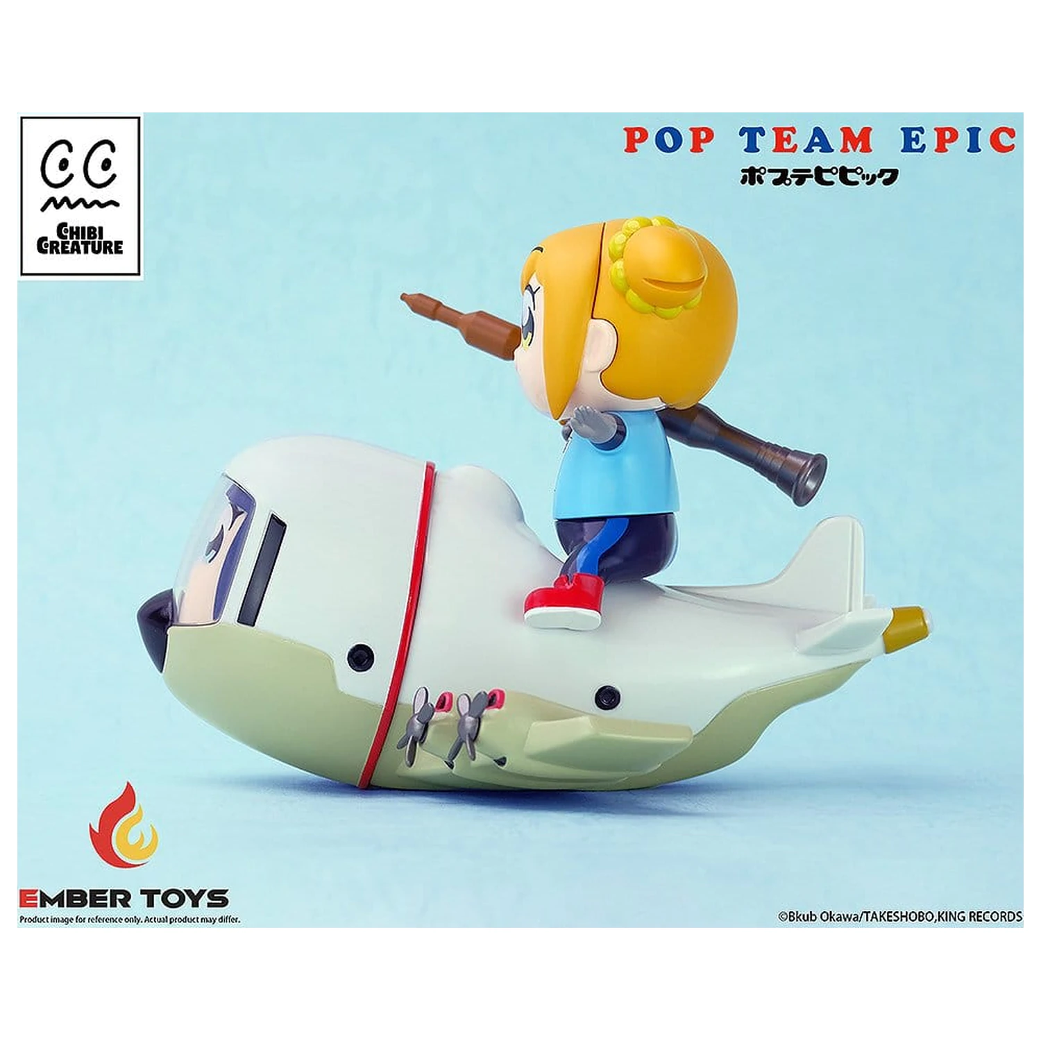 Pop Team Epic Chibi Kreatur Vinyl Figuren 2er-Pack POPUKO & PIPIMI: Skeleton Competition Ver. Produktfoto