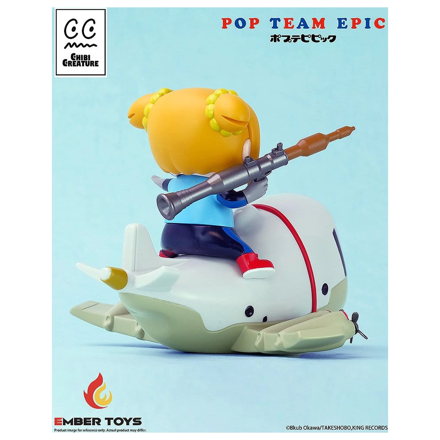 Pop Team Epic Chibi Kreatur Vinyl Figuren 2er-Pack POPUKO & PIPIMI: Skeleton Competition Ver. Produktfoto