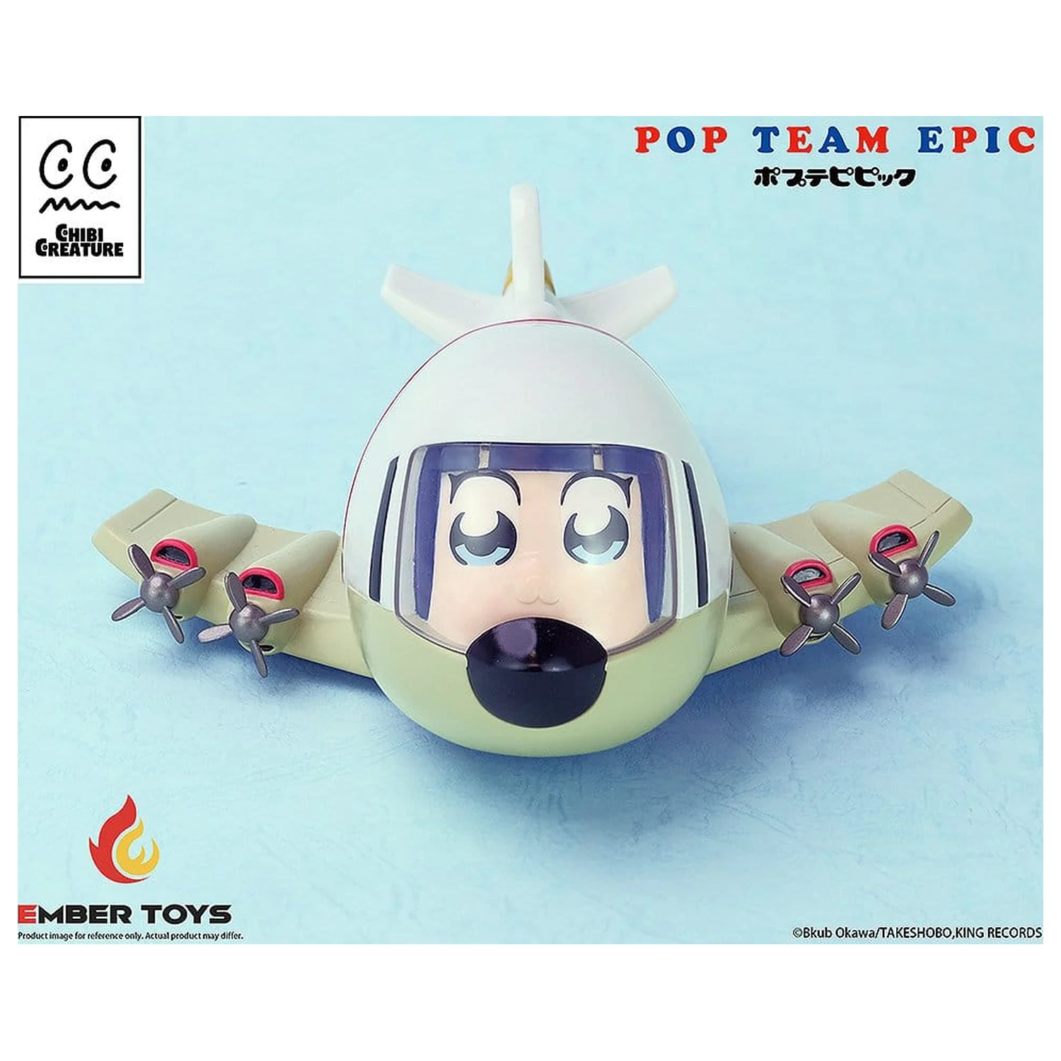 Pop Team Epic Chibi Kreatur Vinyl Figuren 2er-Pack POPUKO & PIPIMI: Skeleton Competition Ver. Produktfoto