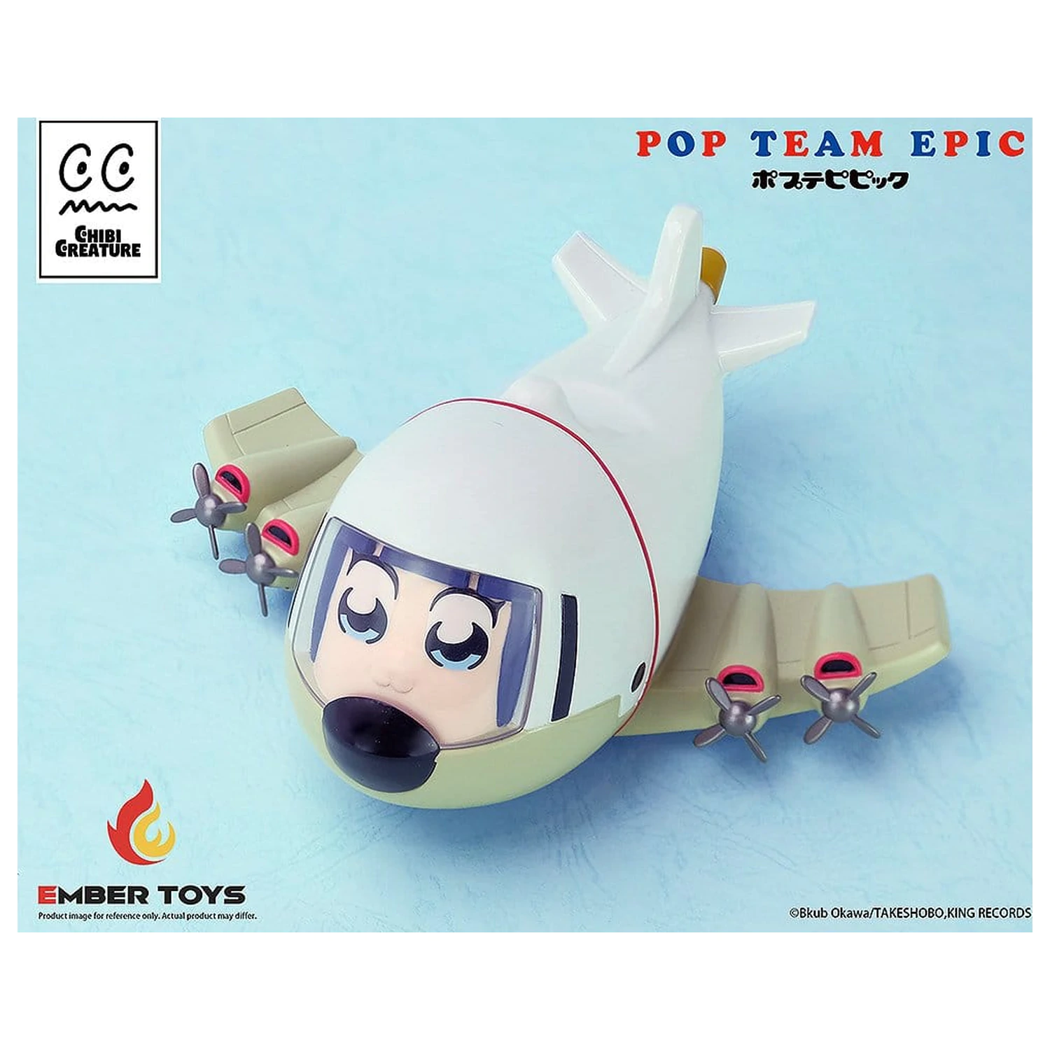 Pop Team Epic Chibi Kreatur Vinyl Figuren 2er-Pack POPUKO & PIPIMI: Skeleton Competition Ver. Produktfoto