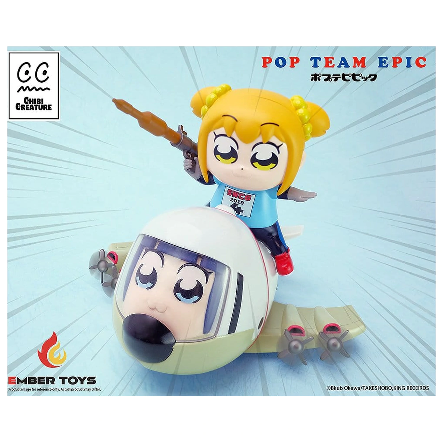 Pop Team Epic Chibi Kreatur Vinyl Figuren 2er-Pack POPUKO & PIPIMI: Skeleton Competition Ver. Produktfoto