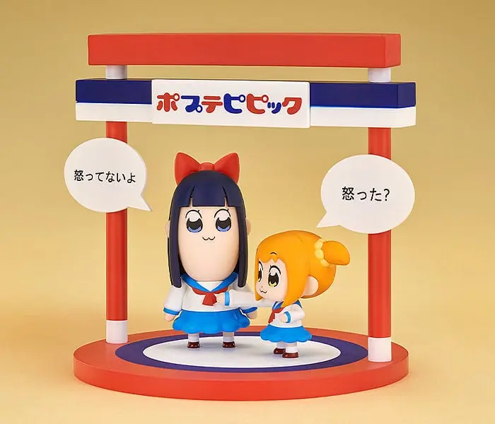 Pop Team Epic Chibi Minifiguren Popuko & Pipimi 7 - 12 cm Produktfoto