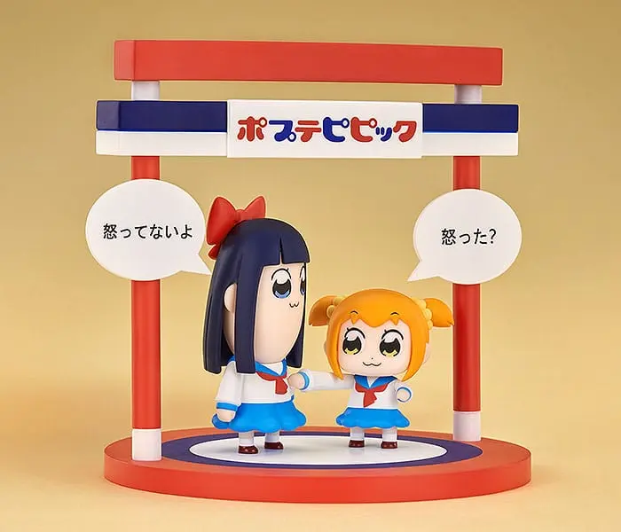 Pop Team Epic Chibi Minifiguren Popuko & Pipimi 7 - 12 cm Produktfoto