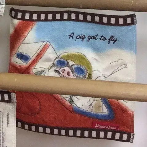 Porco Rosso Mini-Handtuch Marco's seaplane Produktfoto