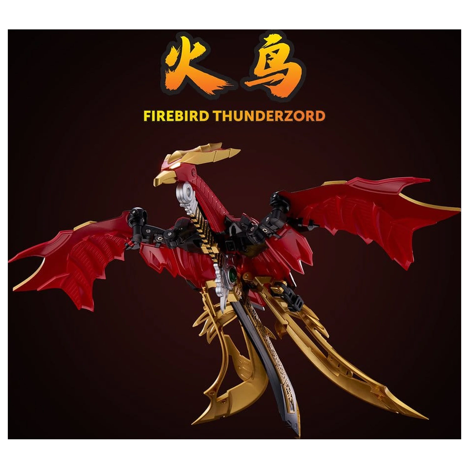 Power Rangers Go! Kuro Kara Combine Actionfigur Thunder Megazord 28 cm Produktfoto