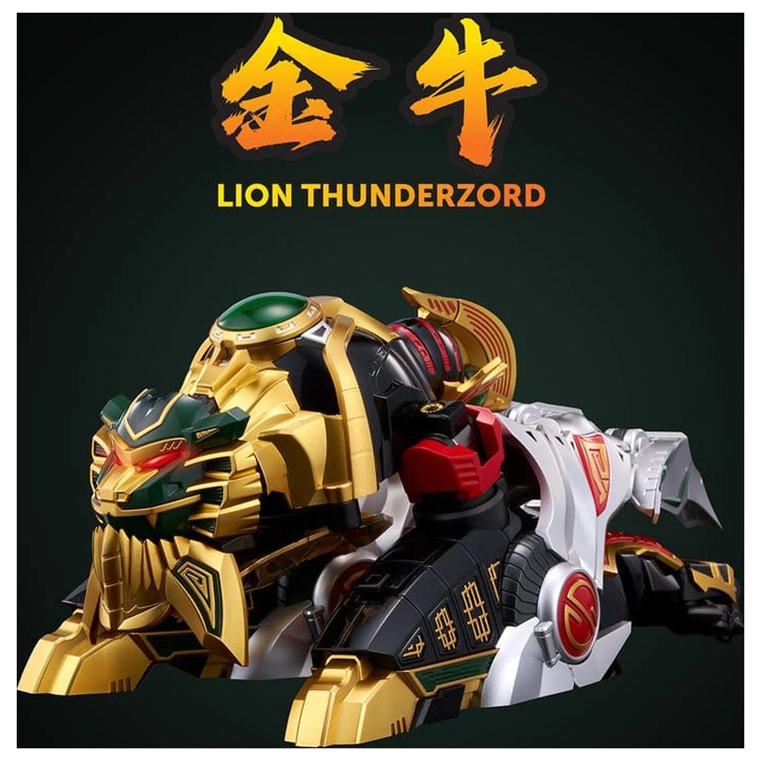 Power Rangers Go! Kuro Kara Combine Actionfigur Thunder Megazord 28 cm Produktfoto