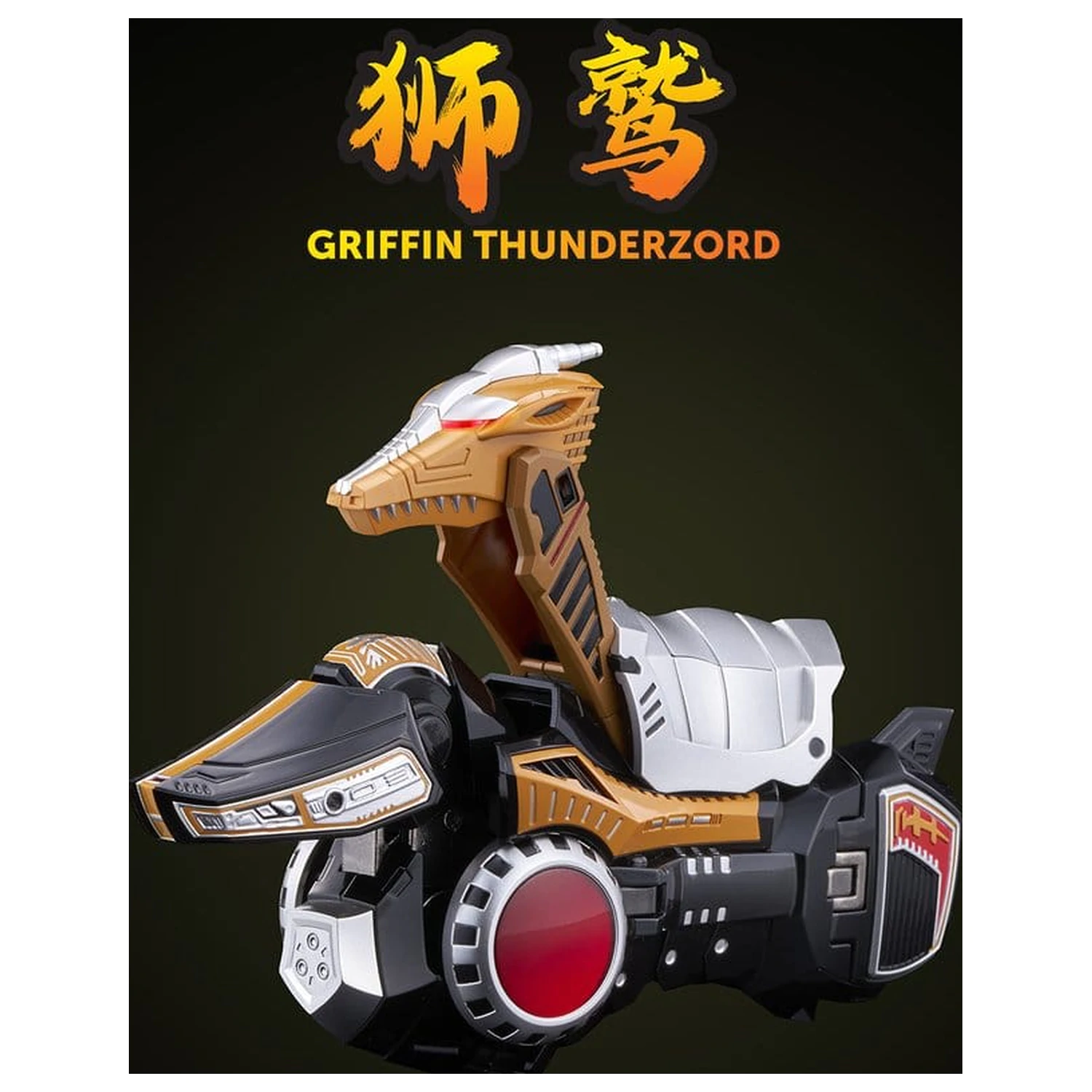 Power Rangers Go! Kuro Kara Combine Actionfigur Thunder Megazord 28 cm Produktfoto