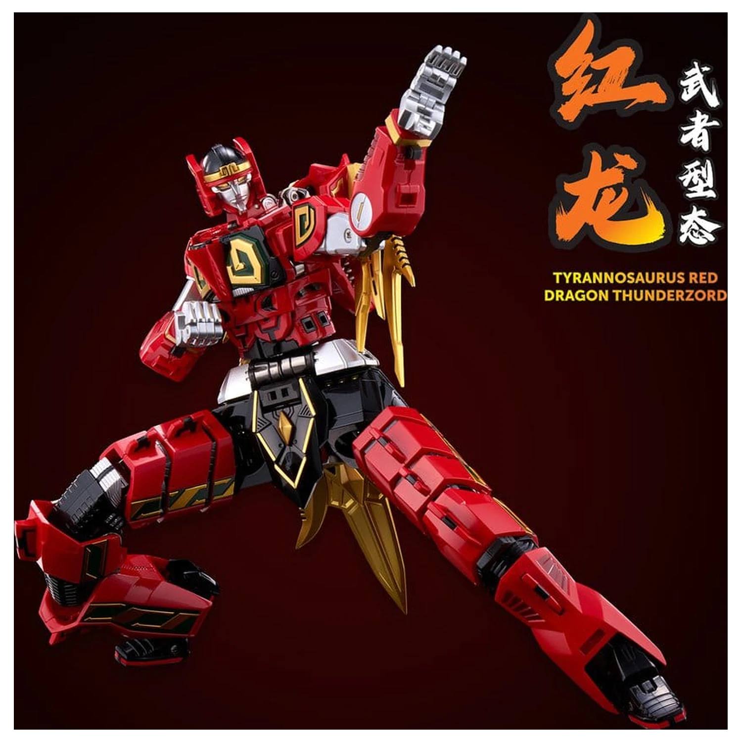 Power Rangers Go! Kuro Kara Combine Actionfigur Thunder Megazord 28 cm Produktfoto