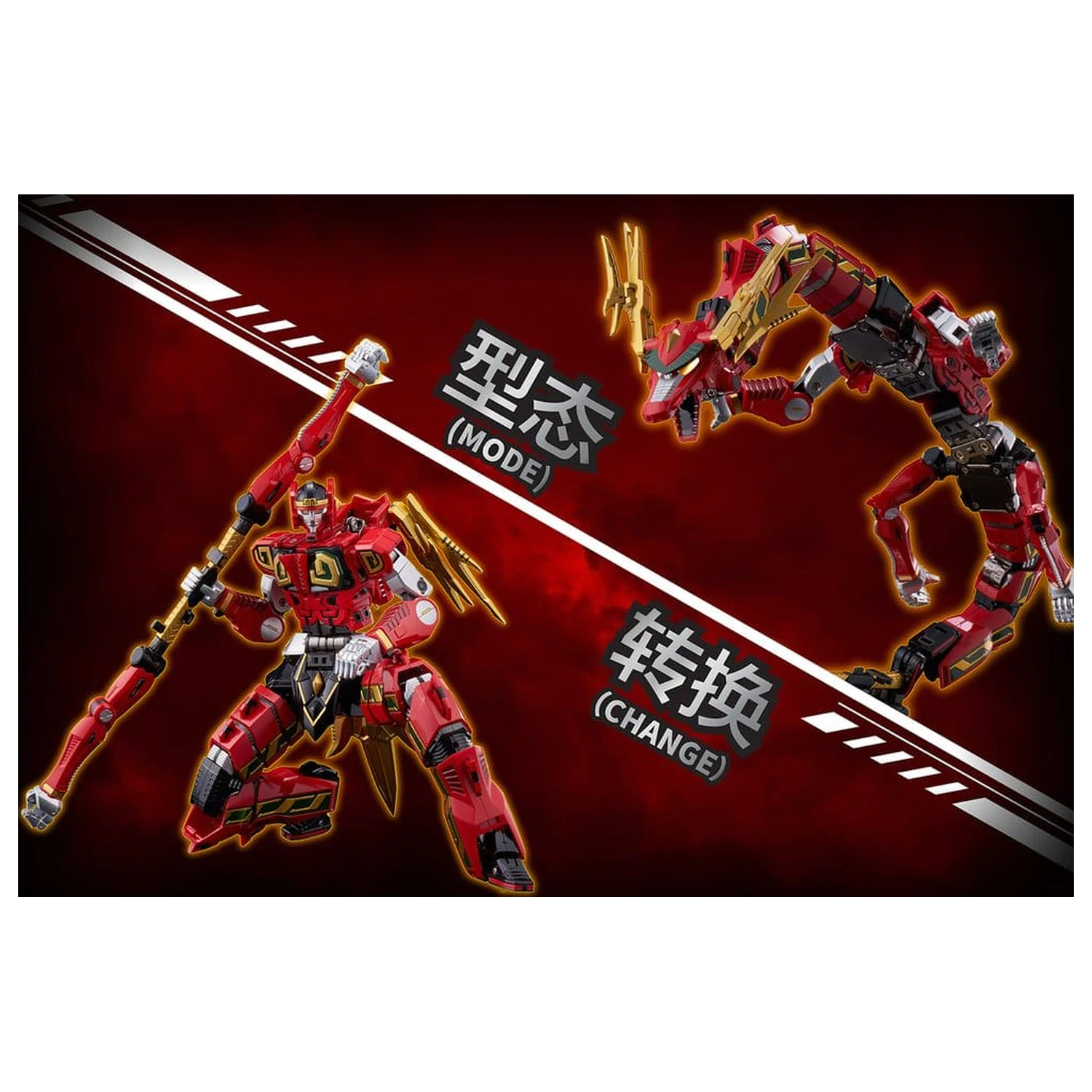 Power Rangers Go! Kuro Kara Combine Actionfigur Thunder Megazord 28 cm Produktfoto