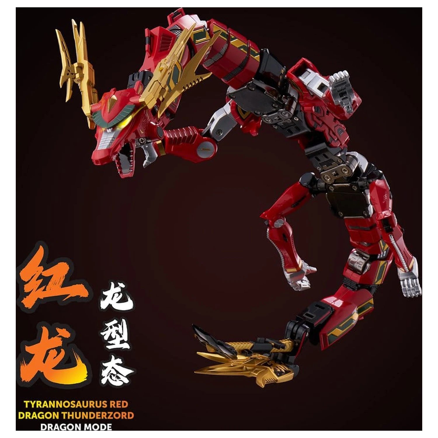 Power Rangers Go! Kuro Kara Combine Actionfigur Thunder Megazord 28 cm Produktfoto