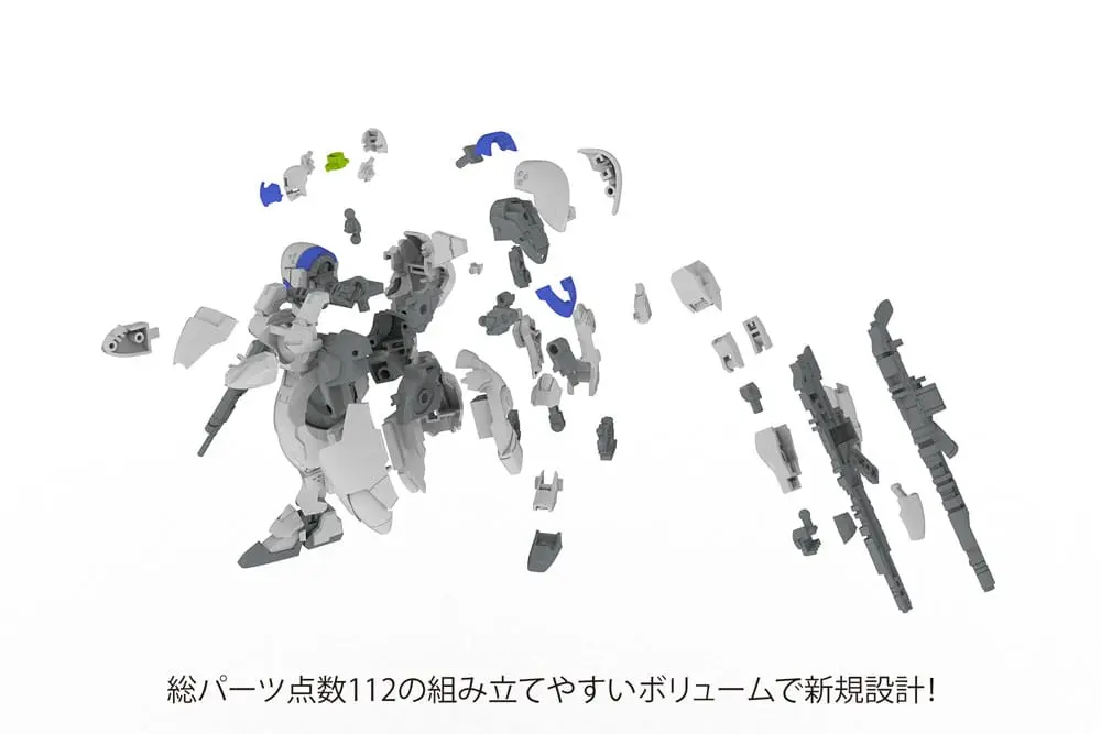 POWERDoLLS2 Plastikmodellbausatz 1/48 X-4+(PD-802) PLD 13 cm Produktfoto