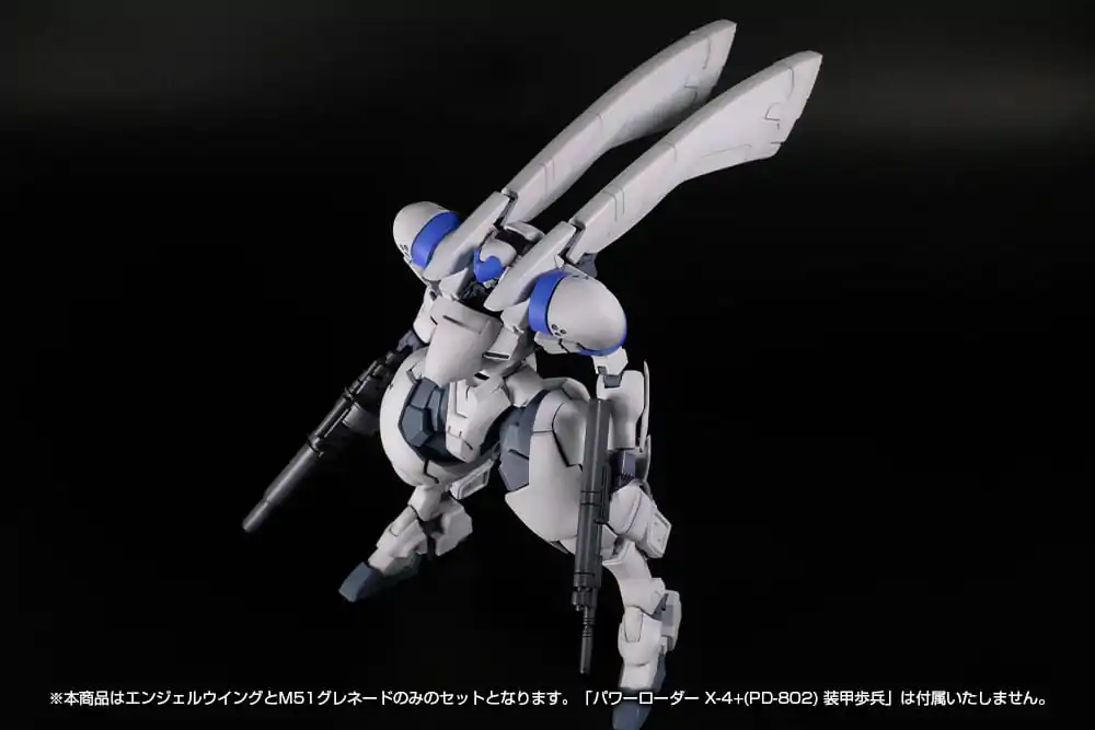 POWERDoLLS2 Zubehör-Set 1/35 X-4+(PD-802) Waffen Set 1 Angel Wing &amp; M51Grenade Launcher (re-run) 20 cm Produktfoto