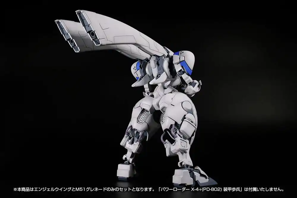 POWERDoLLS2 Zubehör-Set 1/35 X-4+(PD-802) Waffen Set 1 Angel Wing &amp; M51Grenade Launcher (re-run) 20 cm Produktfoto