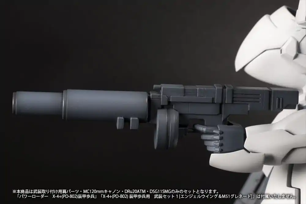 POWERDoLLS2 Zubehör-Set 1/35 X-4+(PD-802) Waffen Set 2 (re-run) 10 cm Produktfoto
