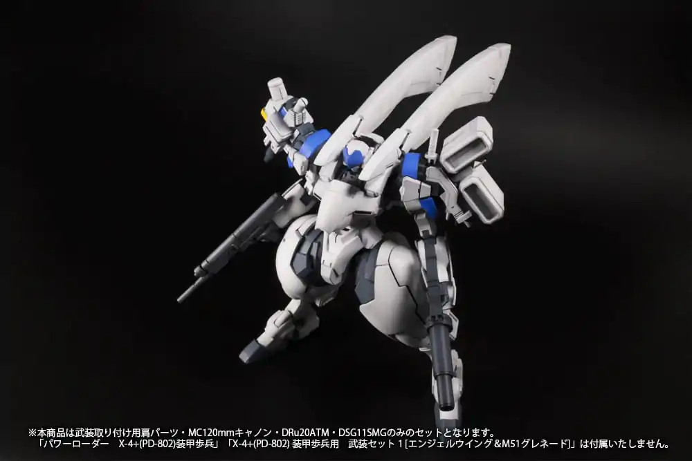 POWERDoLLS2 Zubehör-Set 1/35 X-4+(PD-802) Waffen Set 2 (re-run) 10 cm Produktfoto