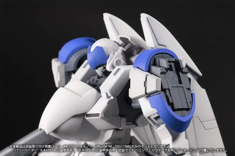 POWERDoLLS2 Zubehör-Set 1/35 X-4+(PD-802) Waffen Set 2 (re-run) 10 cm Produktfoto