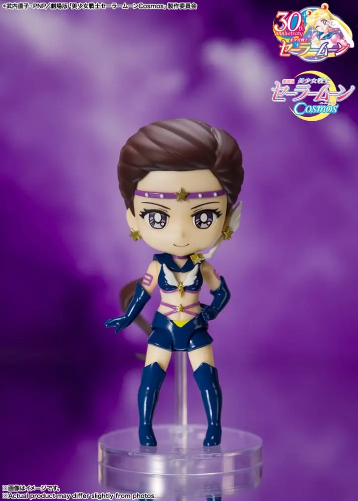 Pretty Guardian Sailor Moon Cosmos: The Movie Figuarts mini Actionfigur Sailor Star Maker Cosmos Edition 9 cm Produktfoto