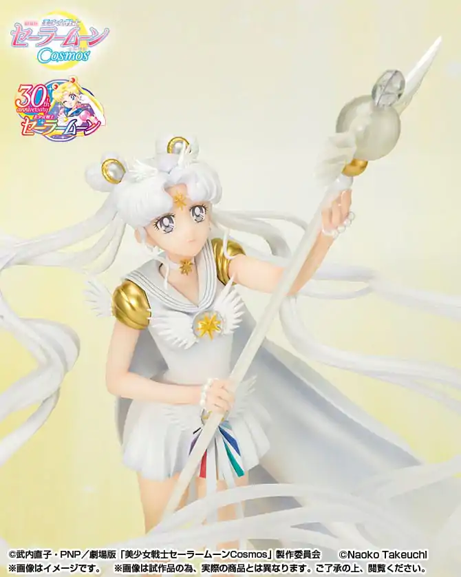 Pretty Guardian Sailor Moon Cosmos: The Movie FiguartsZERO Chouette PVC Statue Darkness calls to light, and light, summons darkness 24 cm termékfotó