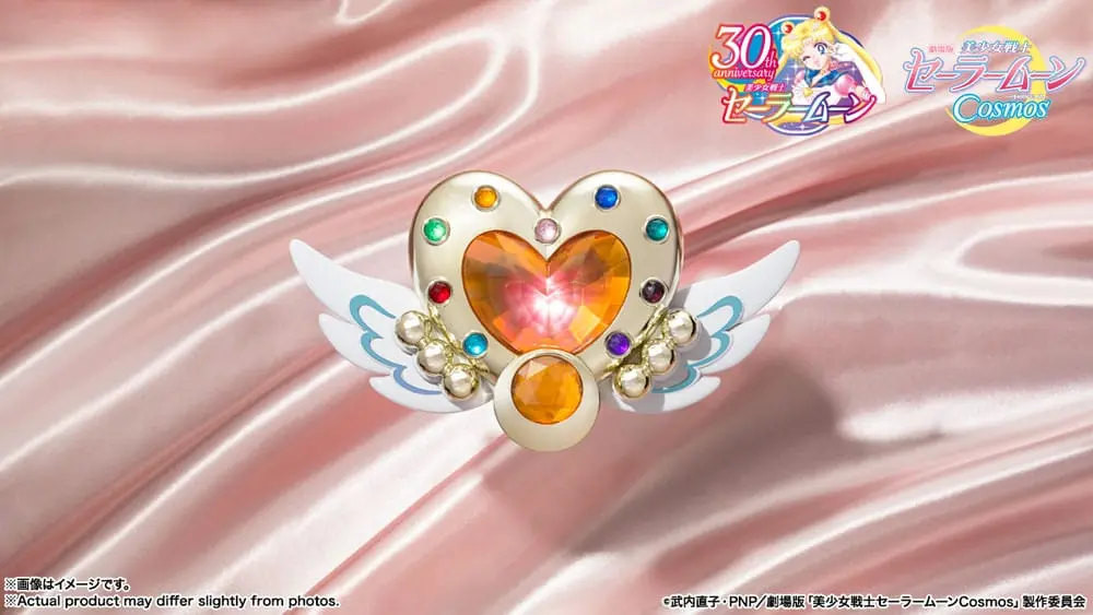 Pretty Guardian Sailor Moon Cosmos: The Movie Proplica Replik Eternal Moon Article 15 cm Produktfoto