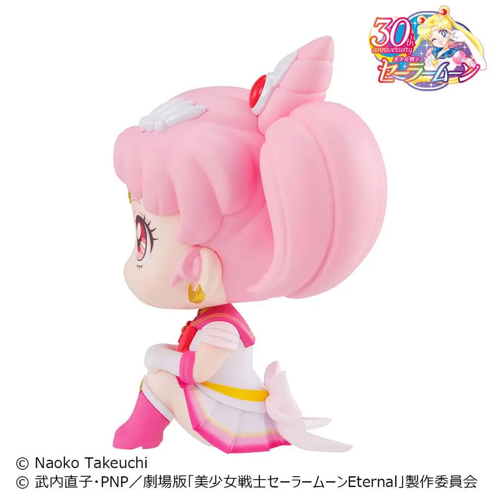 Pretty Guardian Sailor Moon Look Up PVC Statue Super Sailor Chibi Moon 11 cm Produktfoto