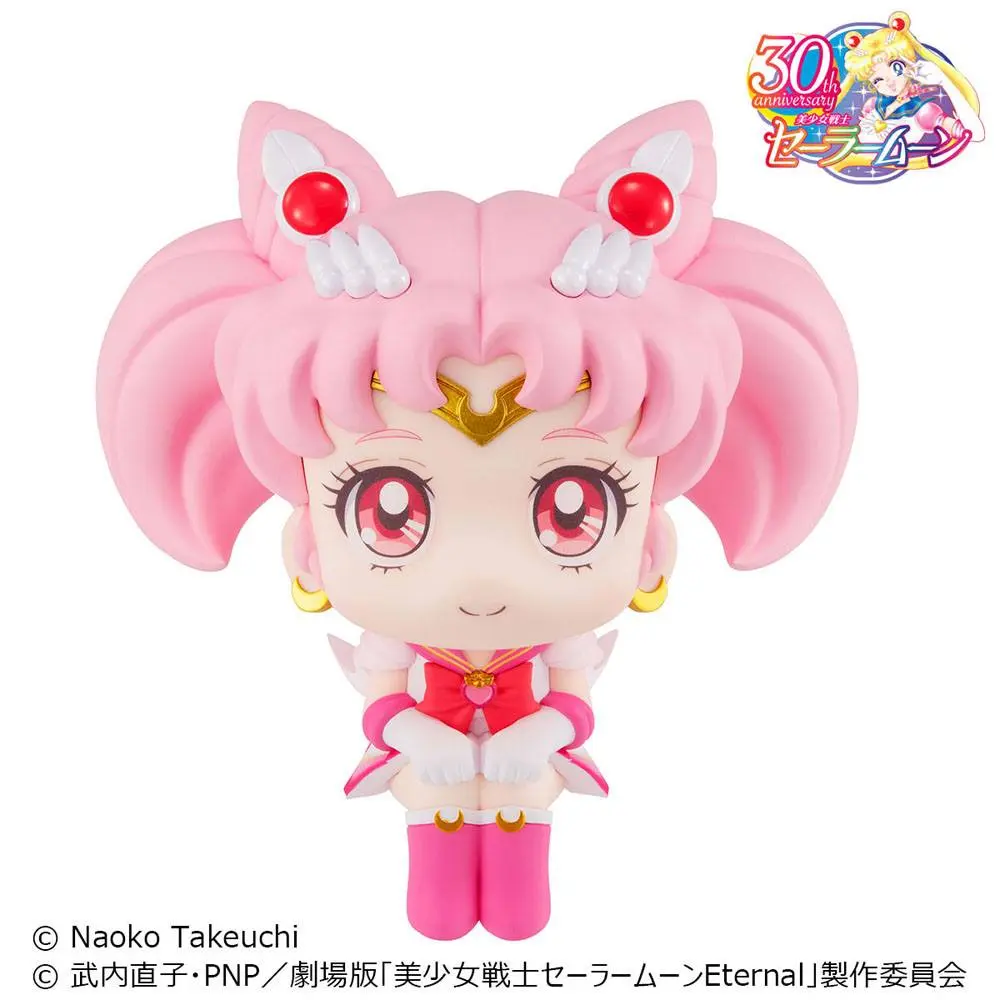 Pretty Guardian Sailor Moon Look Up PVC Statue Super Sailor Chibi Moon 11 cm Produktfoto