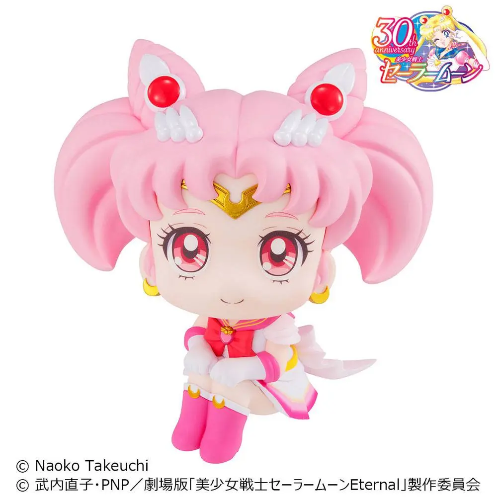 Pretty Guardian Sailor Moon Look Up PVC Statue Super Sailor Chibi Moon 11 cm Produktfoto