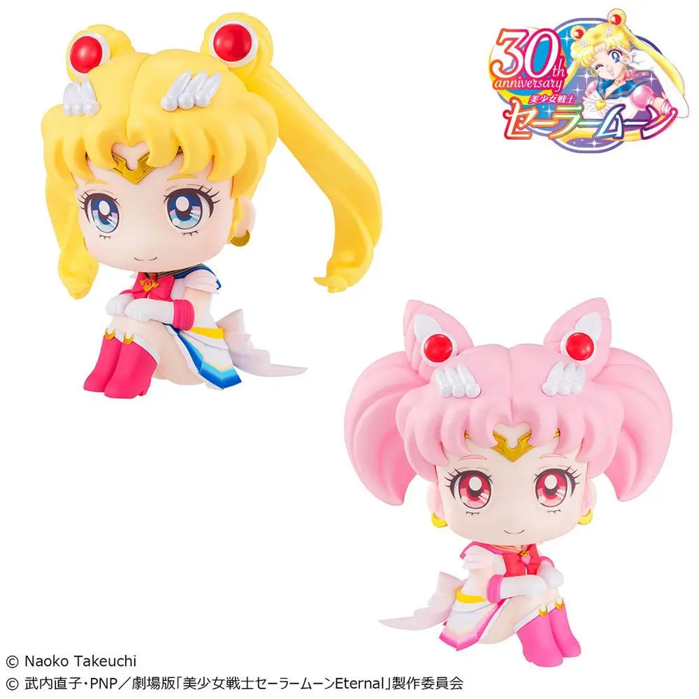 Pretty Guardian Sailor Moon Look Up PVC Statuen Super Sailor Moon & Super Sailor Chibi Moon LTD Ver. 11 cm Produktfoto