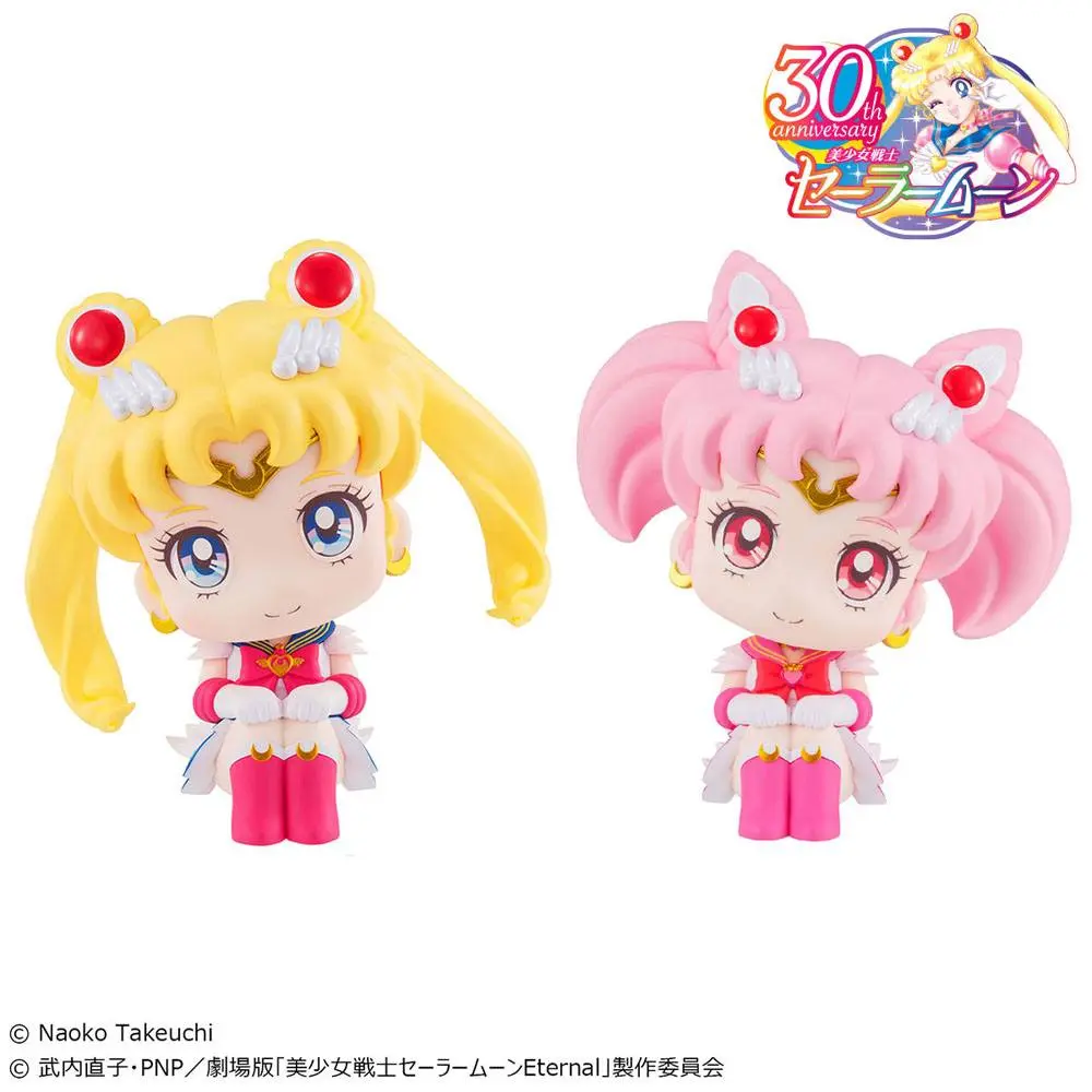 Pretty Guardian Sailor Moon Look Up PVC Statuen Super Sailor Moon & Super Sailor Chibi Moon LTD Ver. 11 cm Produktfoto