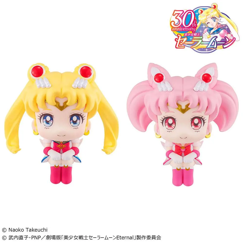 Pretty Guardian Sailor Moon Look Up PVC Statuen Super Sailor Moon & Super Sailor Chibi Moon LTD Ver. 11 cm Produktfoto