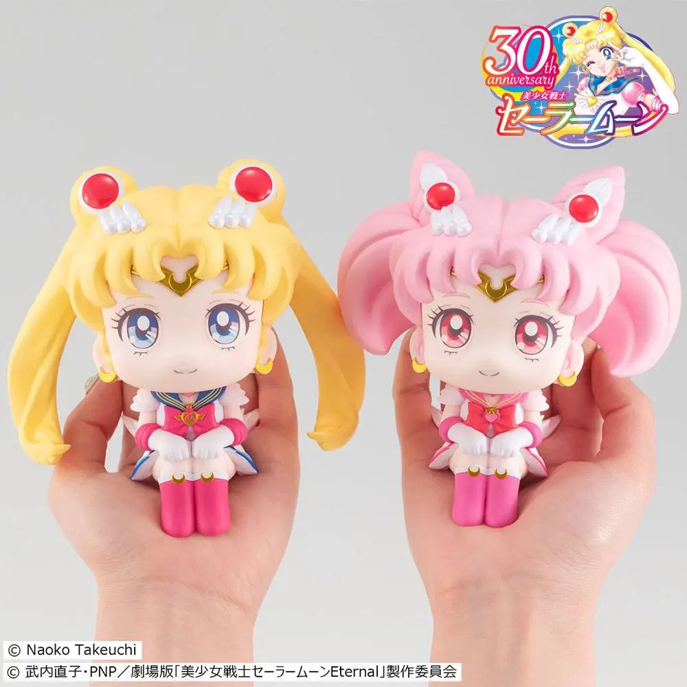 Pretty Guardian Sailor Moon Look Up PVC Statuen Super Sailor Moon & Super Sailor Chibi Moon LTD Ver. 11 cm Produktfoto