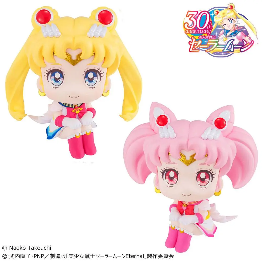 Pretty Guardian Sailor Moon Look Up PVC Statuen Super Sailor Moon & Super Sailor Chibi Moon LTD Ver. 11 cm Produktfoto