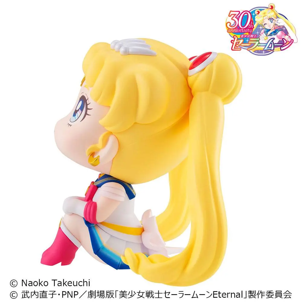 Pretty Guardian Sailor Moon Look Up PVC Statue Super Sailor Moon 11 cm Produktfoto