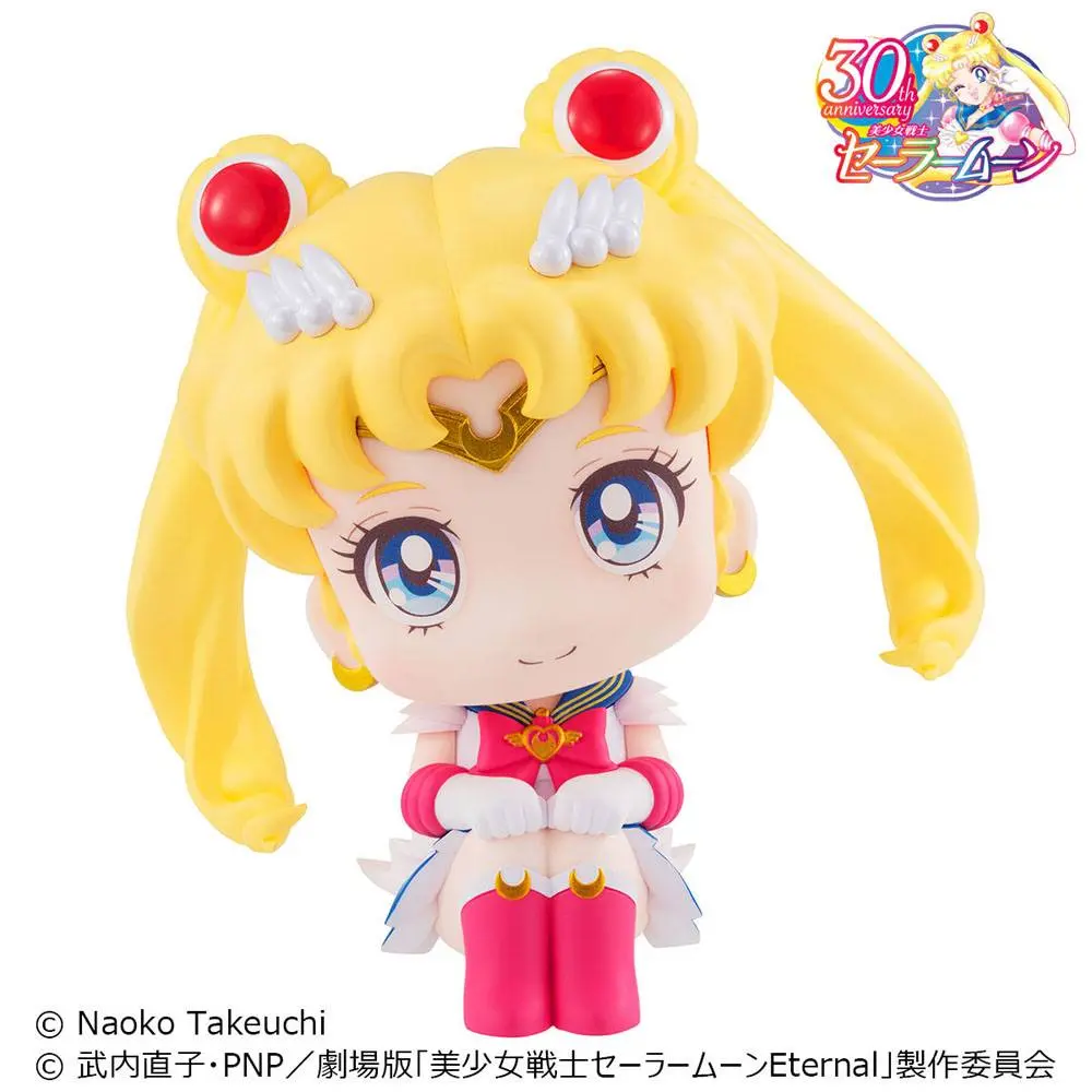 Pretty Guardian Sailor Moon Look Up PVC Statue Super Sailor Moon 11 cm Produktfoto