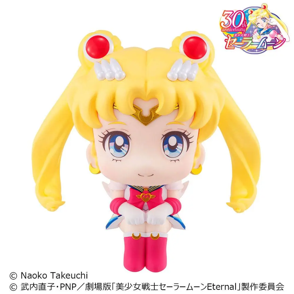 Pretty Guardian Sailor Moon Look Up PVC Statue Super Sailor Moon 11 cm Produktfoto