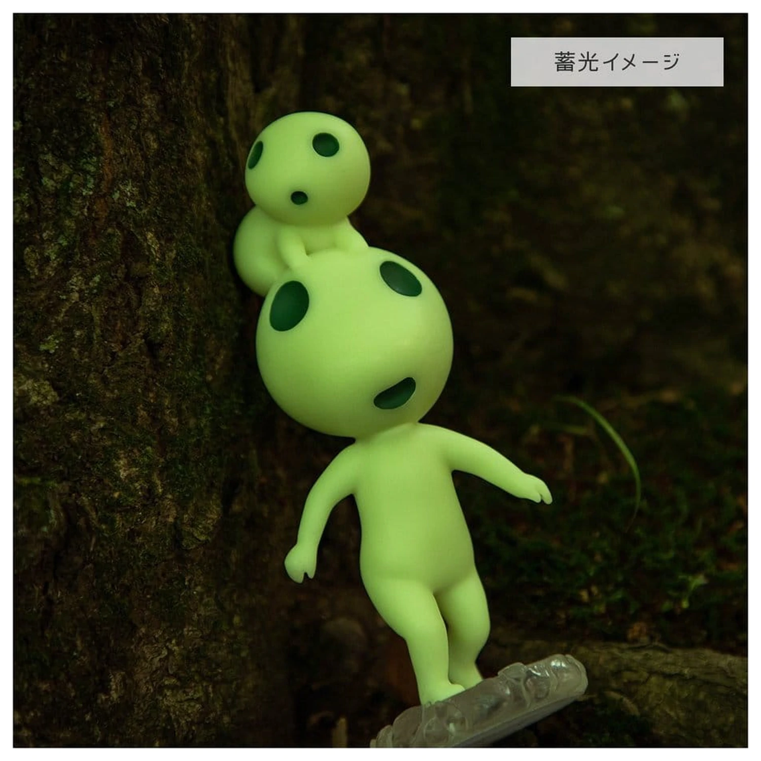 Princess Mononoke Statatue Klein und Groß Kodama Produktfoto
