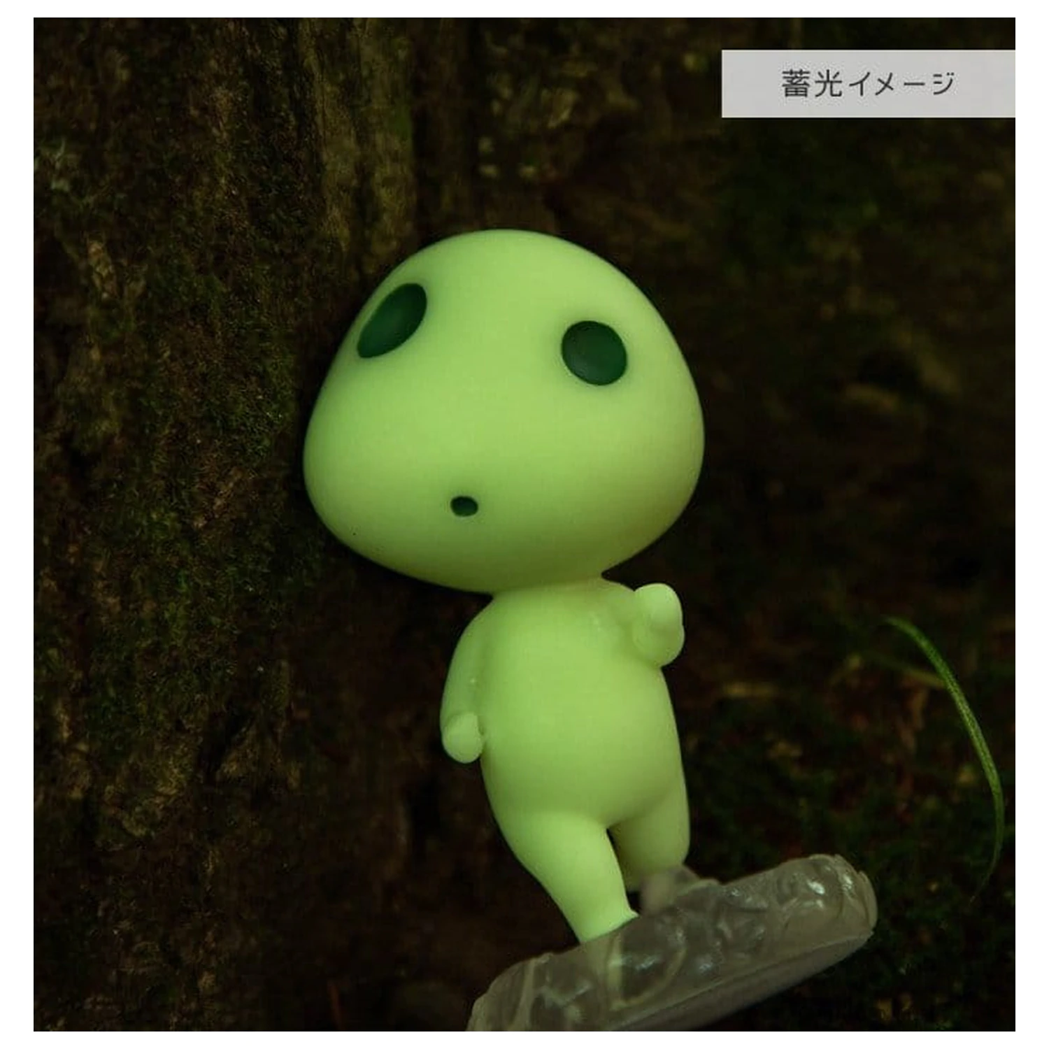 Prinzessin Mononoke Statue Walk Kodama Produktfoto
