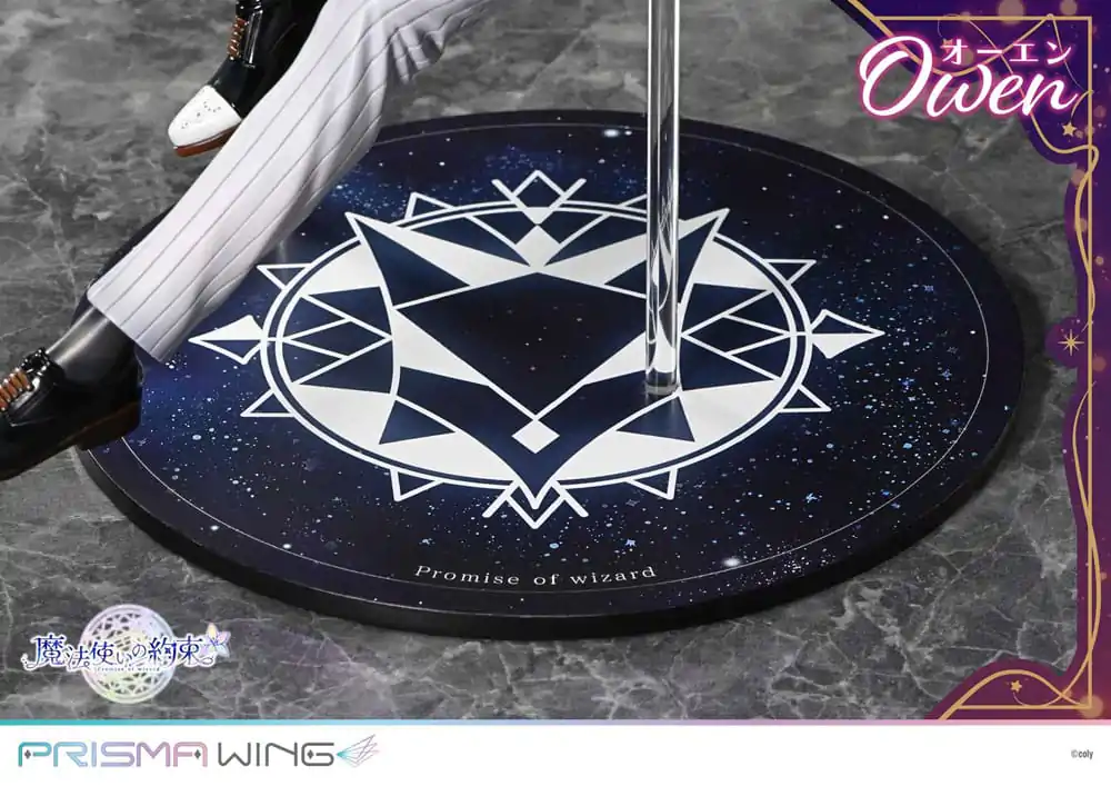 Promise of Wizard Prisma Wing PVC Statue 1/7 Owen 23 cm Produktfoto