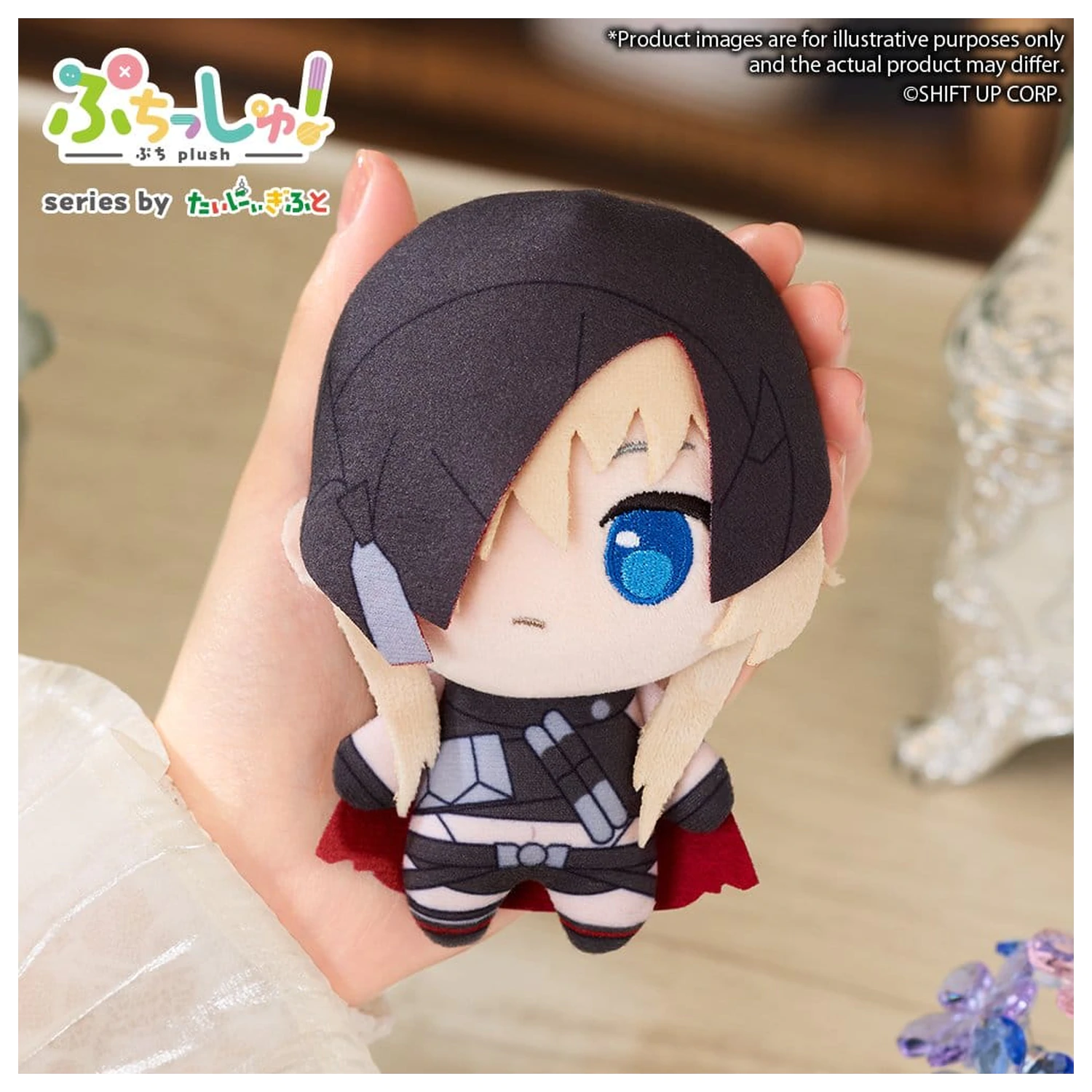Puchish! Goddess of Victory: NIKKE Plüschfigur Vol. 4 Grave 12 cm Produktfoto