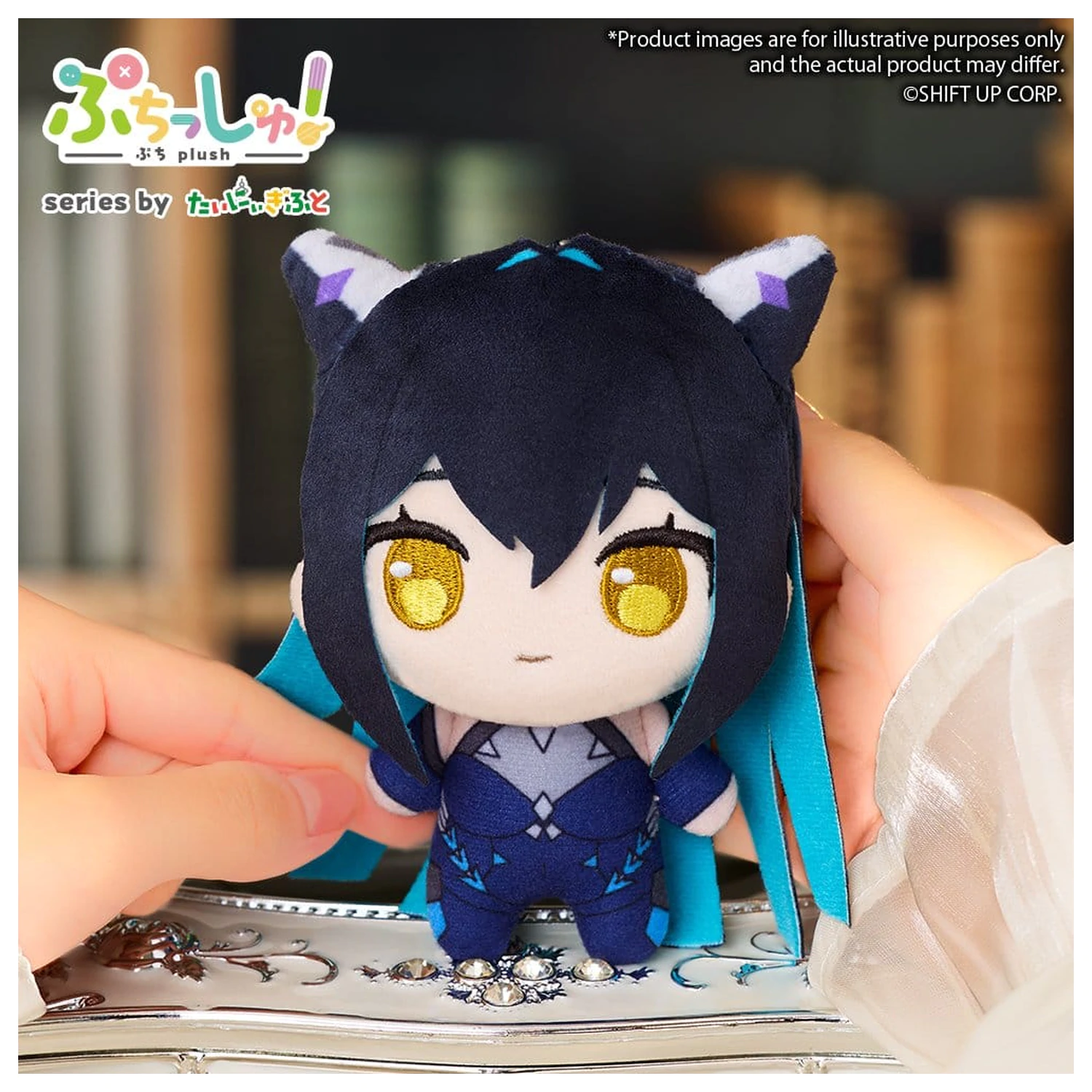 Puchish! Goddess of Victory: NIKKE Plüschfigur Vol. 4 Little Mermaid 12 cm Produktfoto