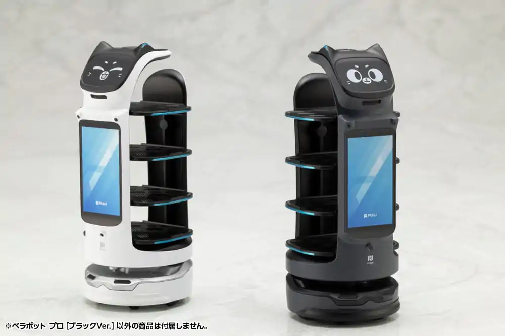 Pudu Robotics Plastikmodell Bausatz Bellabot Schwarz Ver. 11 cm Produktfoto
