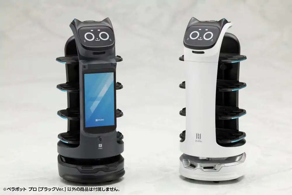 Pudu Robotics Plastikmodell Bausatz Bellabot Schwarz Ver. 11 cm Produktfoto