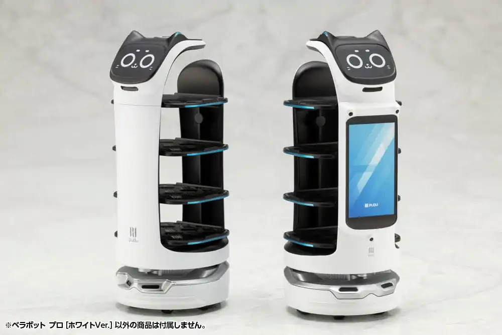 Pudu Robotics Plastikmodellbausatz Bellabot White Ver. 11 cm Produktfoto