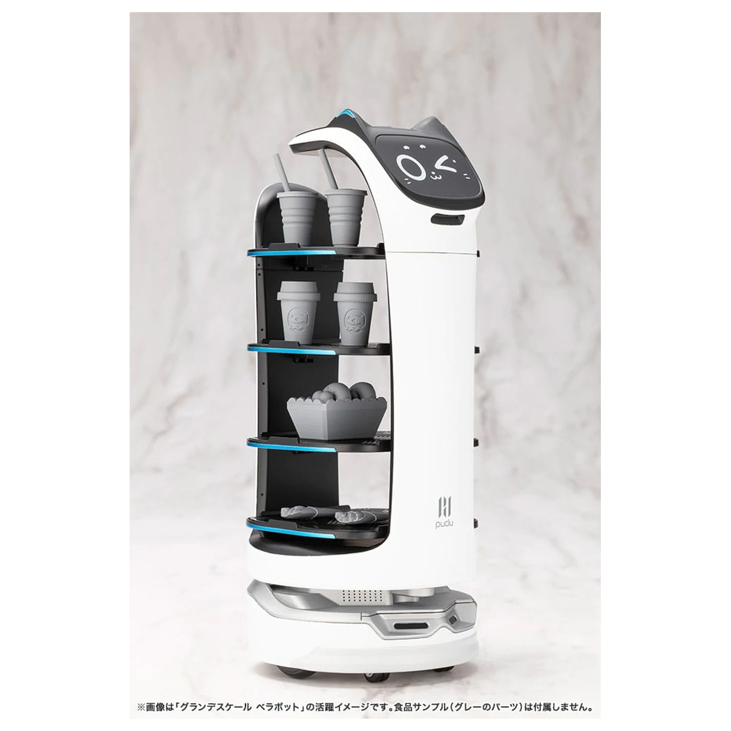 Pudu Robotics Großes Maßstab Kunststoff Modellbausatz BellaBot 19 cm Produktfoto