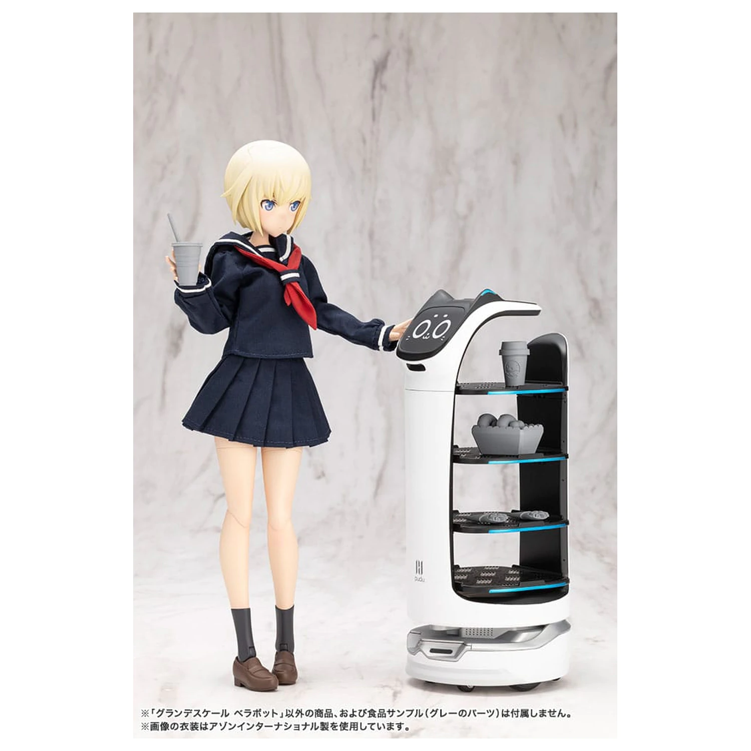 Pudu Robotics Großes Maßstab Kunststoff Modellbausatz BellaBot 19 cm Produktfoto