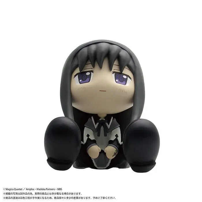 Puella Magi Madoka Magica Binivini Baby weicher Vinyl Figur Homura Akemi 12 cm Produktfoto