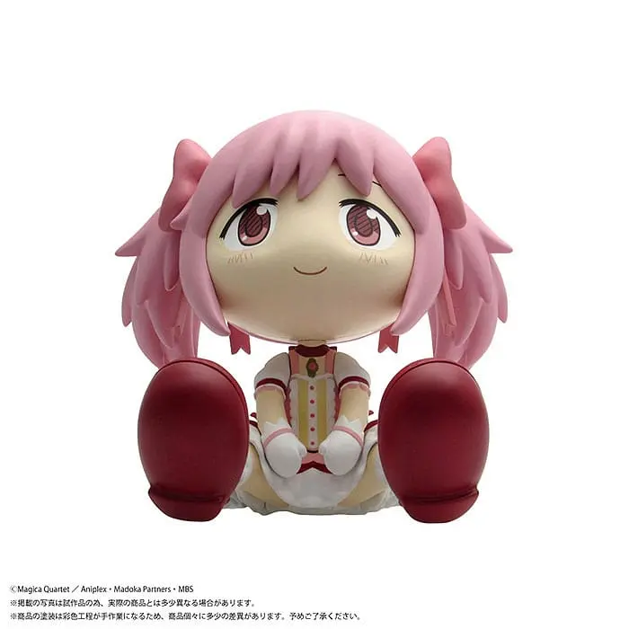 Puella Magi Madoka Magica Binivini Baby weicher Vinyl Figur Madoka Kaname 12 cm Produktfoto