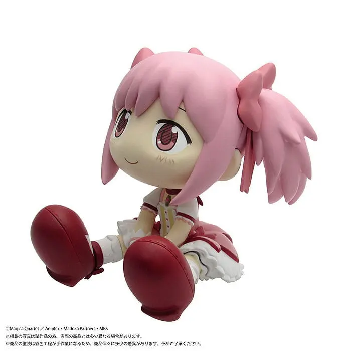 Puella Magi Madoka Magica Binivini Baby weicher Vinyl Figur Madoka Kaname 12 cm Produktfoto