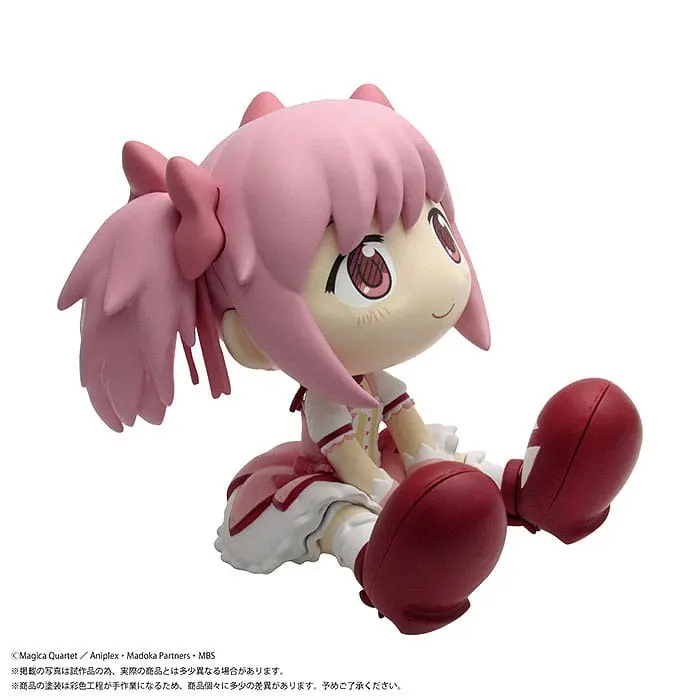 Puella Magi Madoka Magica Binivini Baby weicher Vinyl Figur Madoka Kaname 12 cm Produktfoto